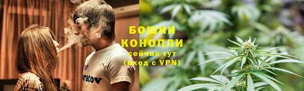 кокаин VHQ Верхнеуральск